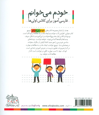 دریای آبی